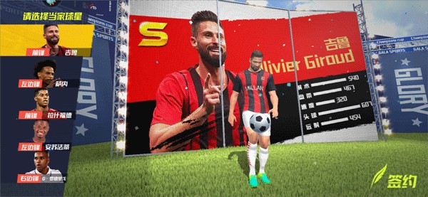 记者：吴启鹏已接受拍片检查，想要赶上第四轮中超难度非常大