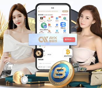 斯基拉：尤文愿意给吕迪格600万欧年薪，但球员想要留在皇马