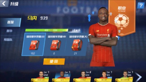 03月29日 CBA常规赛 山西vs上海 全场录像回放