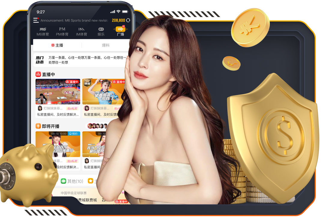 吕迪格：我喜欢强硬些但有底线 年轻人不可能一开始就成为拉莫斯