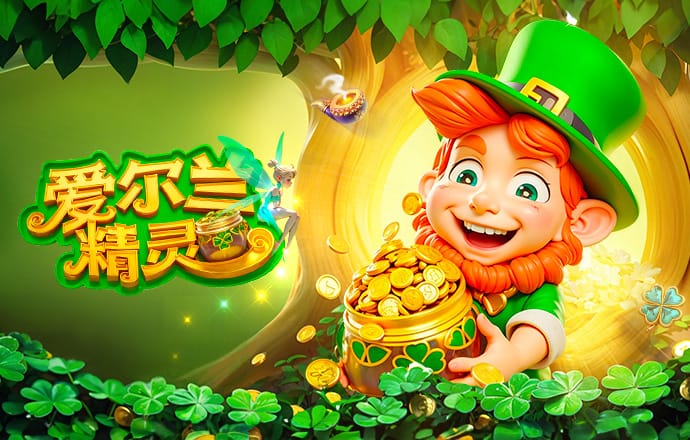 03月30日 足球友谊赛 法国vs哥伦比亚  全场录像回放