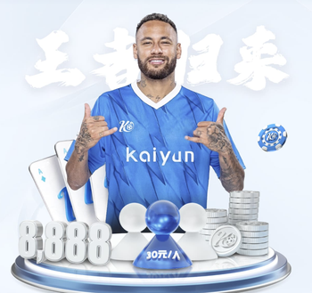 阿兹特克球场附近标语：C罗不来是因其知道这里每天都有人被杀