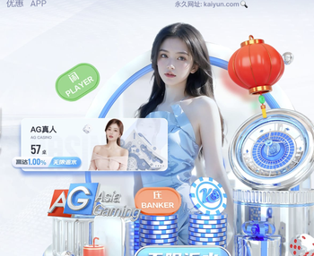 “川超”决赛阶段首轮综述：成都6