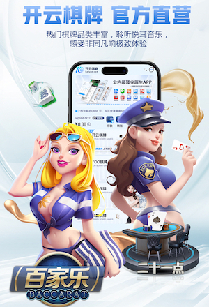 若昂·佩德罗：明天我们需要再次打进3球，球队有这样的信念