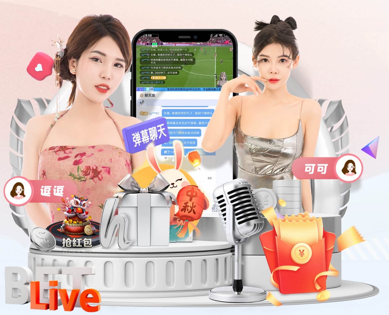 记者：F·路易斯计划在欧洲开启新执教 他或在世界杯后重返教练席