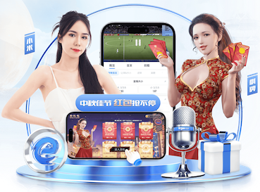 经纪人：阿莱格里目标是欧冠资格 莱奥是米兰重要球员需要获支持