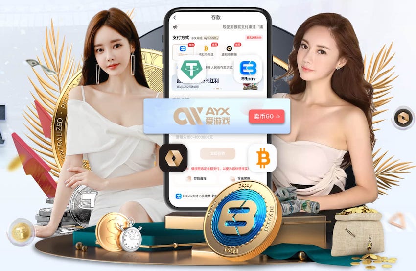 马卡：拉什福德将顶替拉菲的位置，他需要证明自己值得被买断