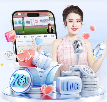 罗塞尼尔：里斯·詹姆斯将缺战巴黎，他的伤情可能较严重