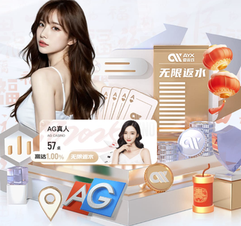 2026年3月30日阿根廷杯纽维尔老男孩vs阿卡苏索直播【24直播网】