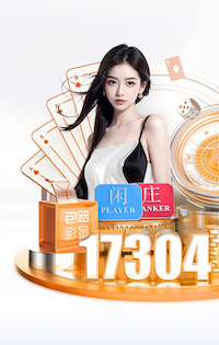 大连鲲城官方：华连生