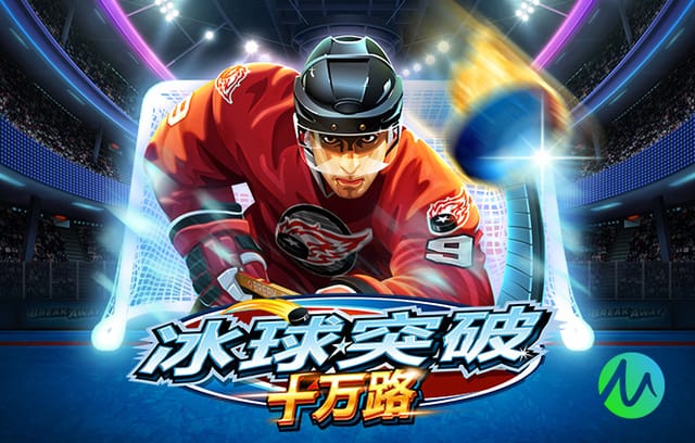 见不到名场面了！邮报：切尔西将取消在中圈围圈，改移至己方半场